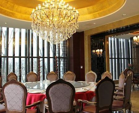 Moksan Qinyuan Conference Resort Hotel Chengdu Restaurante foto